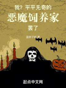 只想恨一个人