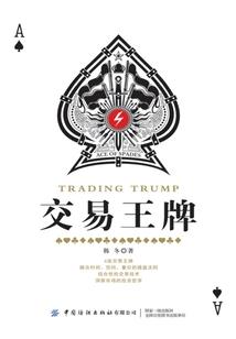 盛唐梦空