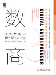 仙落萧嶙