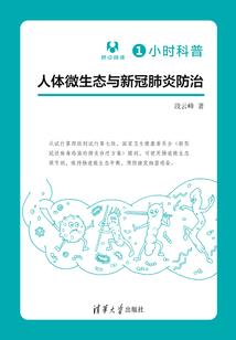 辛亥英雄
