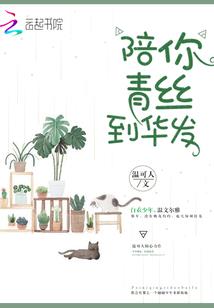 死灵双修