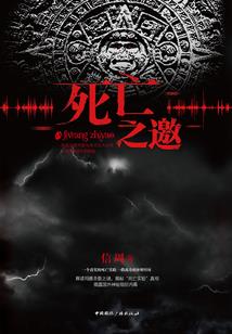 忆殇矣