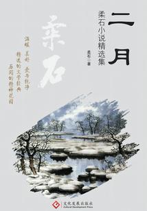 彼岸花开那么美