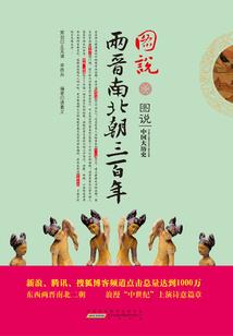 海贼王之玩转海贼