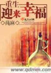 一点水