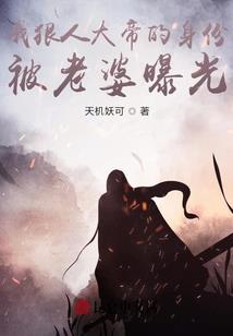 劫起劫灭