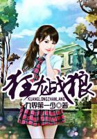 穿越人海，只为遇见你