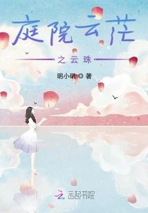 火影之重生的佐助