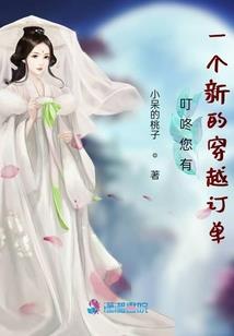 卡尔同学的异世界生活