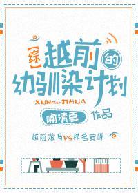 只是记得我爱过你