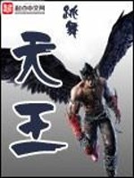 结印师们