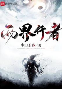 悟空的36记趣事儿