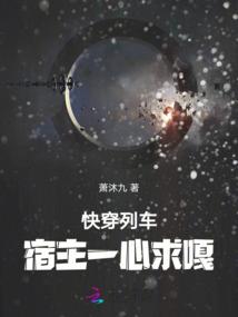 鸾凤齐名