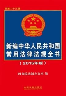 逆袭吧废柴大小姐