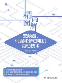 吉星高照龙腾虎跃