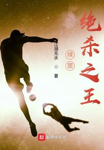 魔帝狂妃：穿越之腹黑神医