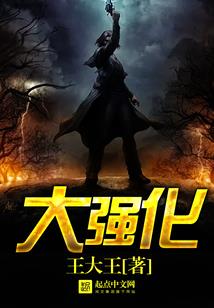吃了一口苹果，直接比肩神明