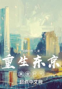 仵作的验尸模拟器