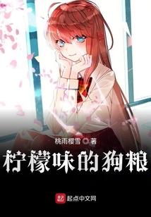 古符纪
