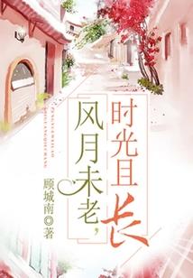 末世—荣耀再现