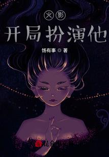 九重仙界