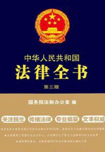 冰寒魄