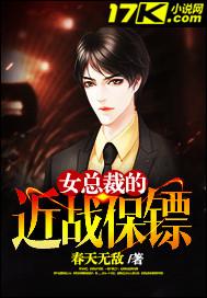 寻珠记