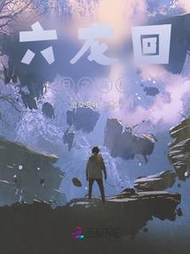 淡水时间