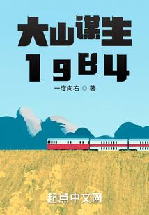 流年，时光