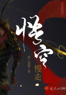 都市重生复仇归来