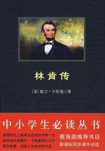 丽颖之挥霍的青春