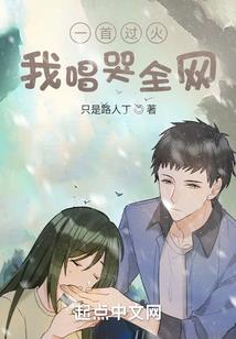 无心凉薄之蓝淡