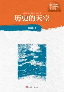 蚀骨甜宠：唐先生，溺爱成瘾