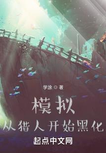萌宠儿子鬼医娘亲