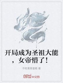诸天影视：我有一扇时空门
