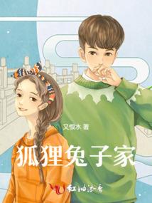 前世今生篇灭神玄尊