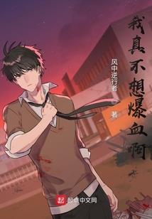 恐怖读书会