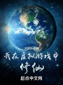 天神无上