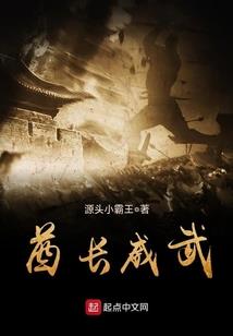 科遇空幻