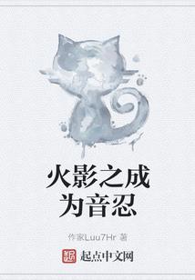 枯草与蔷薇