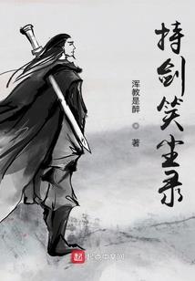 总裁，接招吧！
