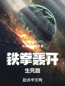 王爷，妾身给您笑一个