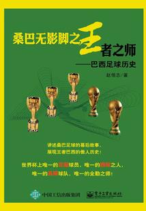 夫君大人太难追