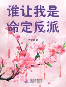 虚幻旅者