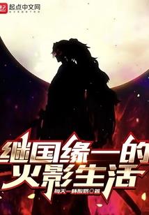 瞎写02