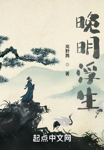 虚拟人格
