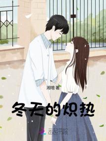 跆拳道女游古代