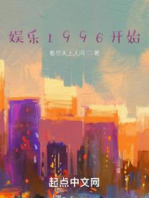 幻影双子
