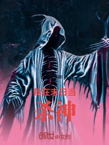 顺意天行
