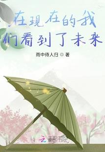 世界重启计划